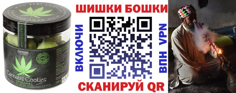 Купить закладки  Дудинка  Canna-Cookies конопля 
