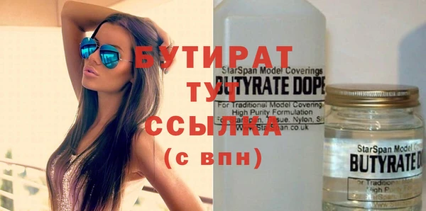 MDMA Карталы