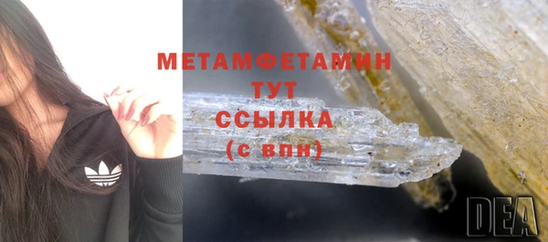 ешки Касимов
