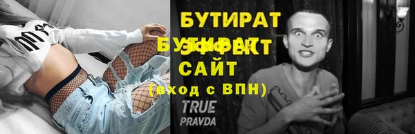 ешки Касимов