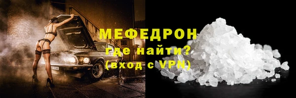 ешки Касимов