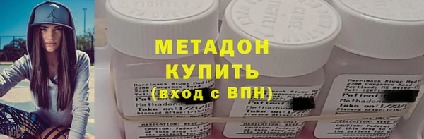 MDMA Карталы