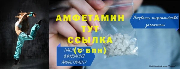 MDMA Карталы