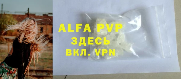 MDMA Карталы