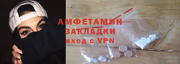 MDMA Карталы
