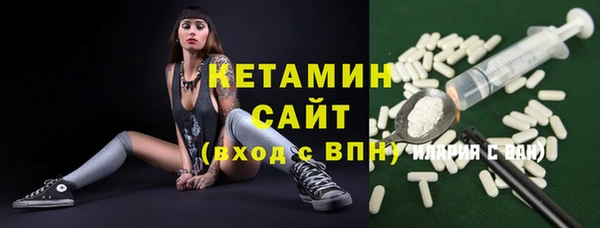 ешки Касимов