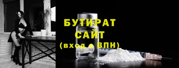 соль ск Карпинск