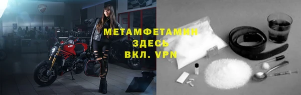 MDMA Карталы