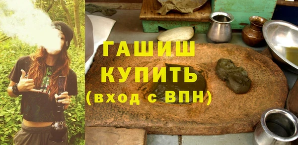 MDMA Карталы