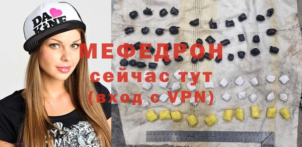 MDMA Карталы
