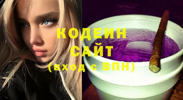 MDMA Карталы