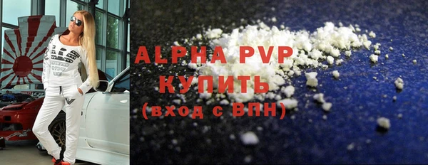 MDMA Карталы