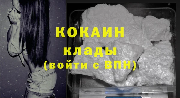MDMA Карталы