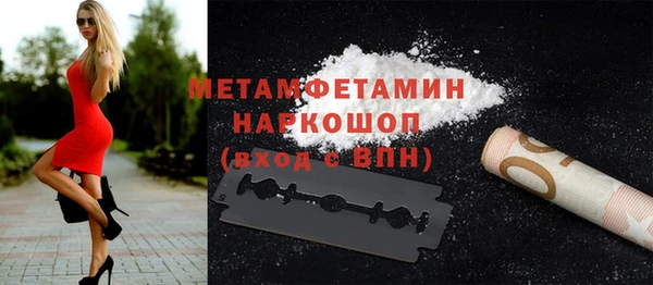 MDMA Карталы