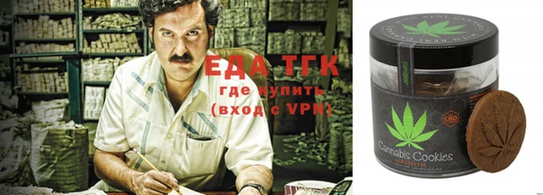 MDMA Карталы