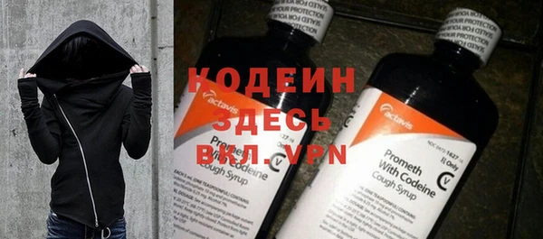 ешки Касимов