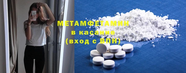 ешки Касимов