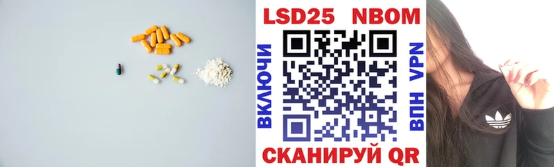 ЛСД экстази ecstasy  Купить закладки  Дудинка 