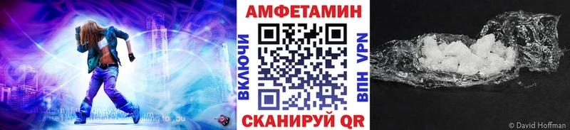 Купить закладки  Дудинка  МЕТАМФЕТАМИН витя 