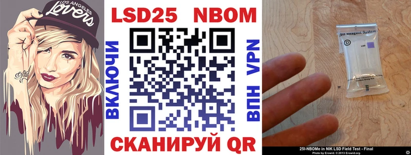 Купить закладки  Дудинка  Марки 25I-NBOMe 1,5мг 
