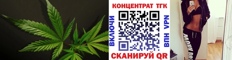 ТГК THC oil  Купить закладки  Дудинка 