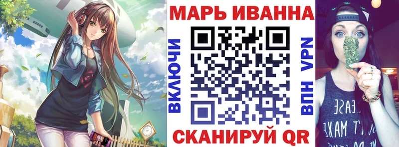 Бошки марихуана Bruce Banner  Купить  Дудинка 